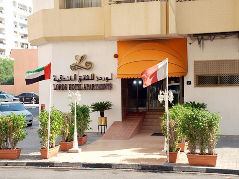 Lavender Hotel Apartments Dubaï Extérieur photo